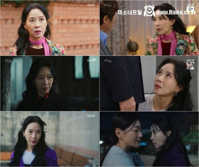 김희정, 서늘한 악역 변신..안방극장 압도 (‘붉은 진주’) 1