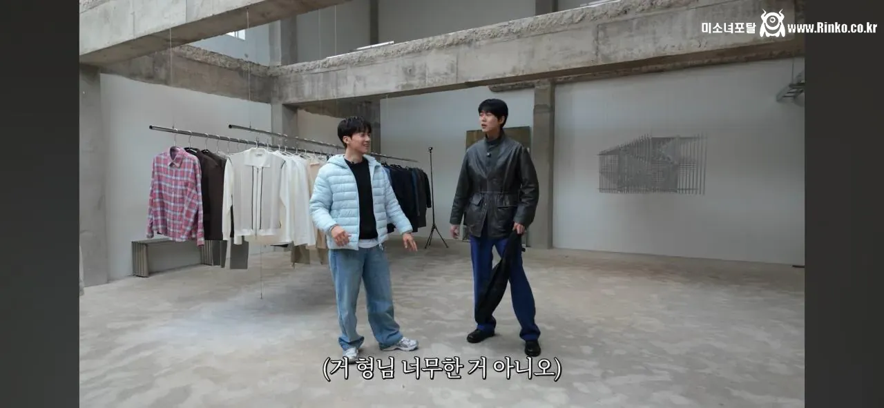 주우재가 스타일링 해준 허경환 비포 & 에프터 1