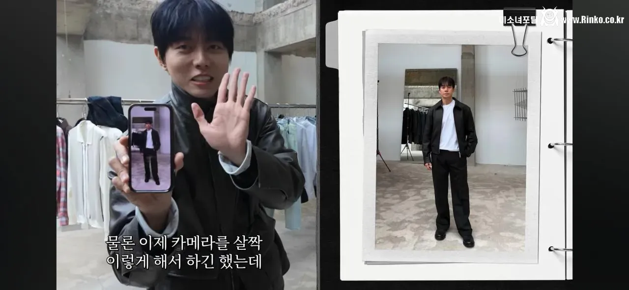 주우재가 스타일링 해준 허경환 비포 & 에프터 4