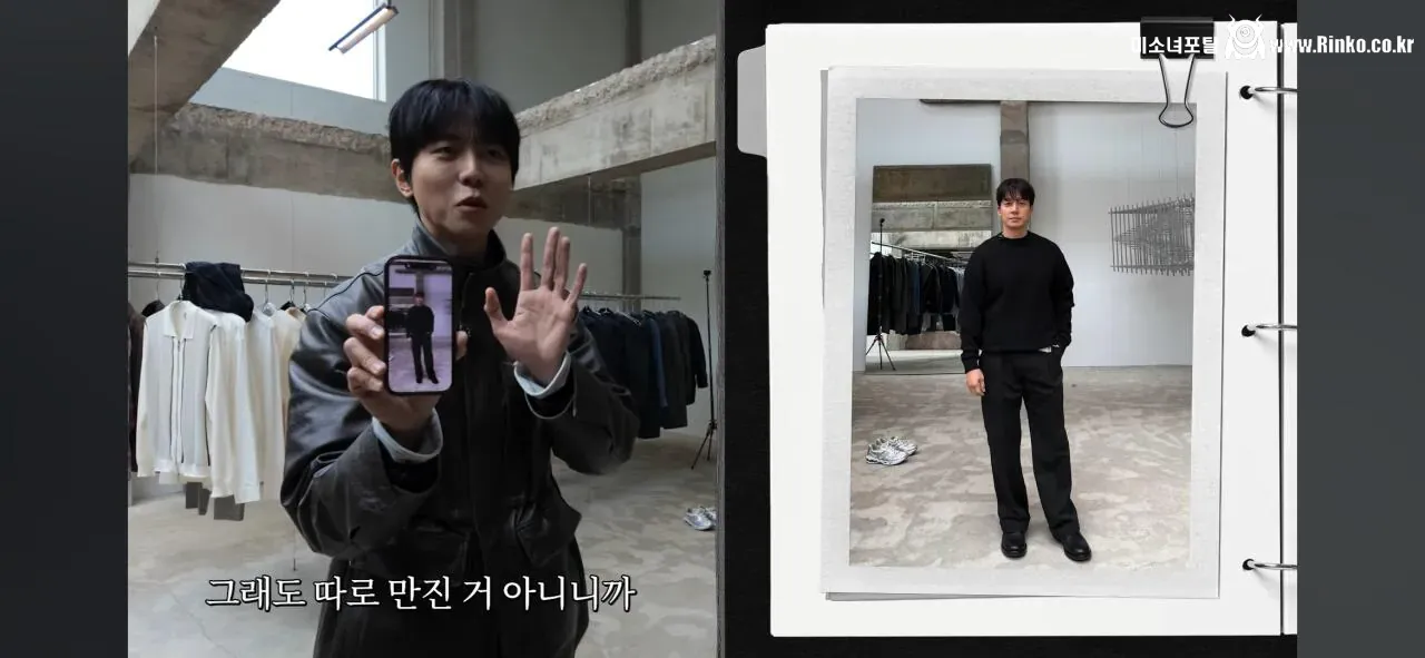 주우재가 스타일링 해준 허경환 비포 & 에프터 5