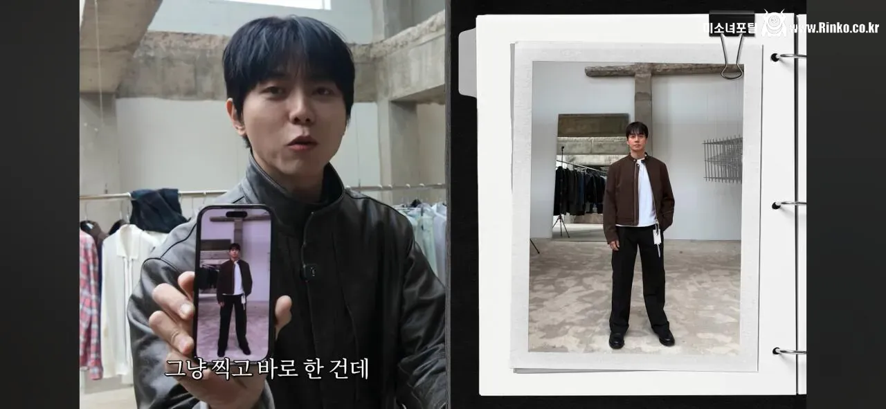 주우재가 스타일링 해준 허경환 비포 & 에프터 3