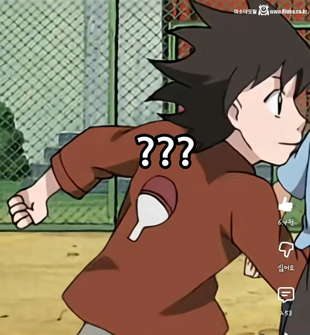 의외로 나루토에 우치하 일족 한 명 더 있음 2