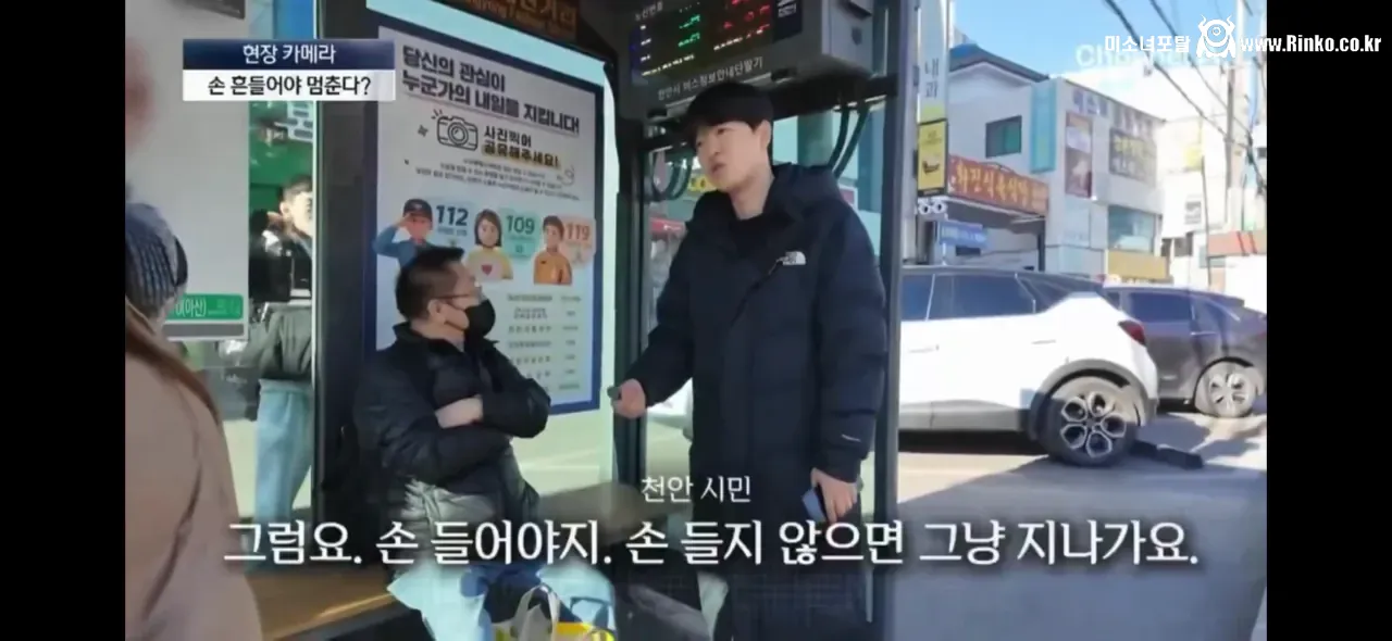 어메이징.. 천안시 버스 근황 2