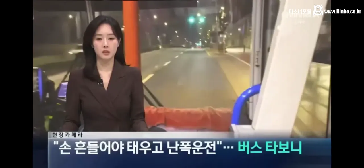 어메이징.. 천안시 버스 근황 1