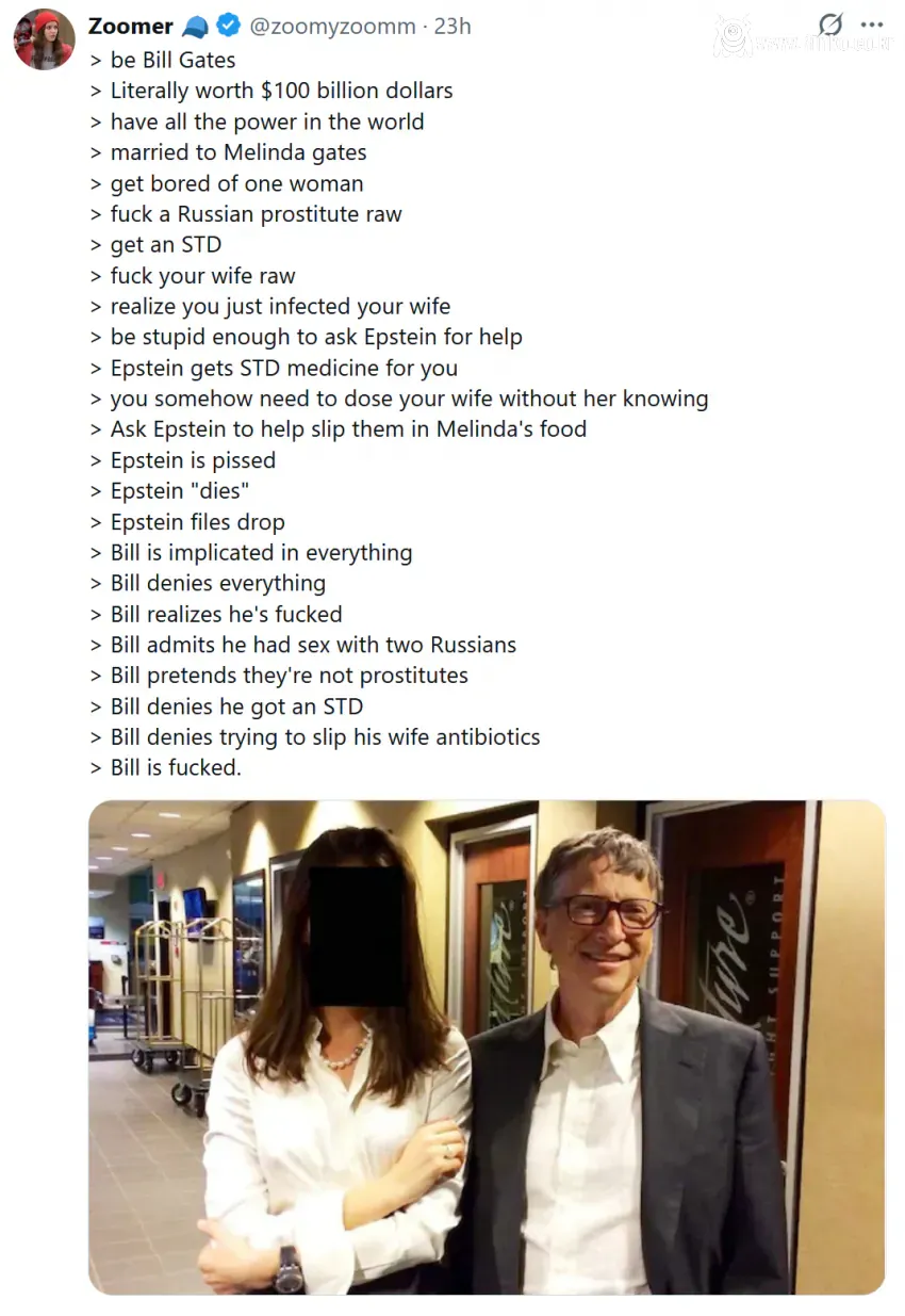 충격적인 빌게이츠 유출 내용 1