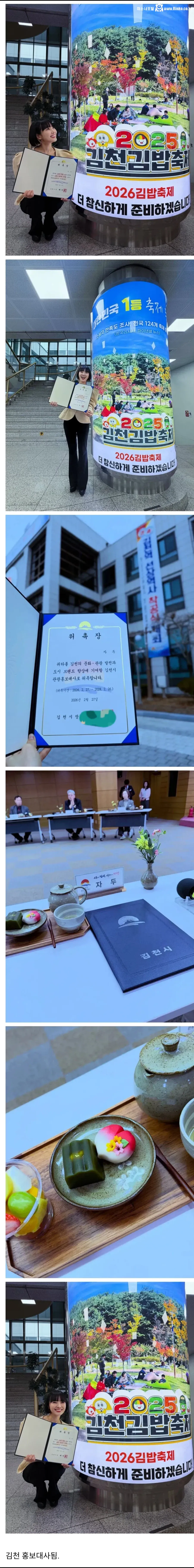 가수 자두 근황 1