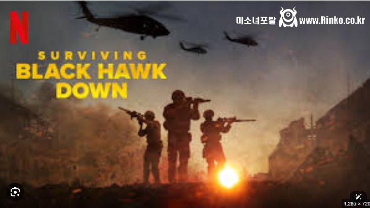 지금 상황에서 생각나는 전쟁영화 걸작 1