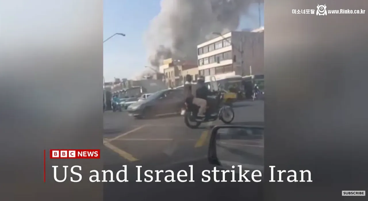 현재 중동 속보 상황 순차별로 정리 2