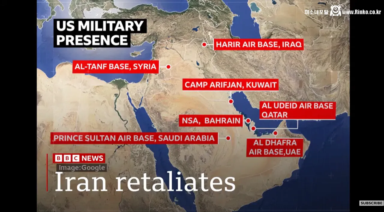 현재 중동 속보 상황 순차별로 정리 3