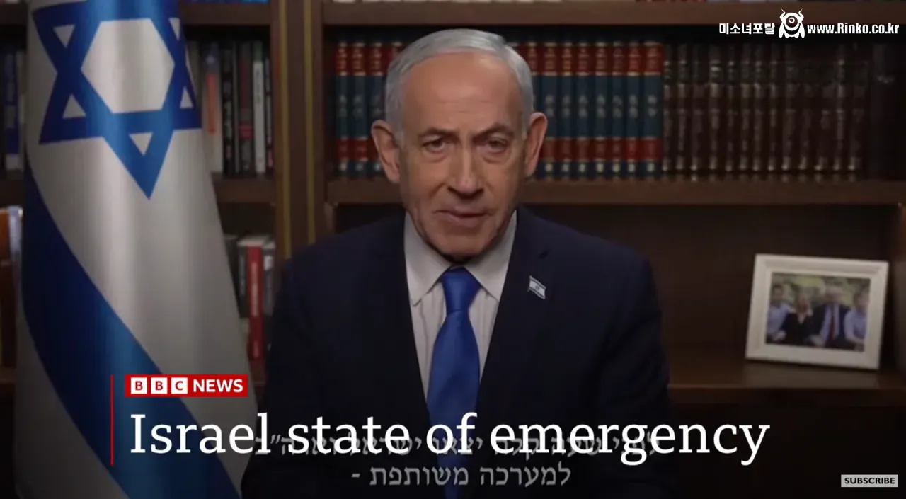 현재 중동 속보 상황 순차별로 정리 5