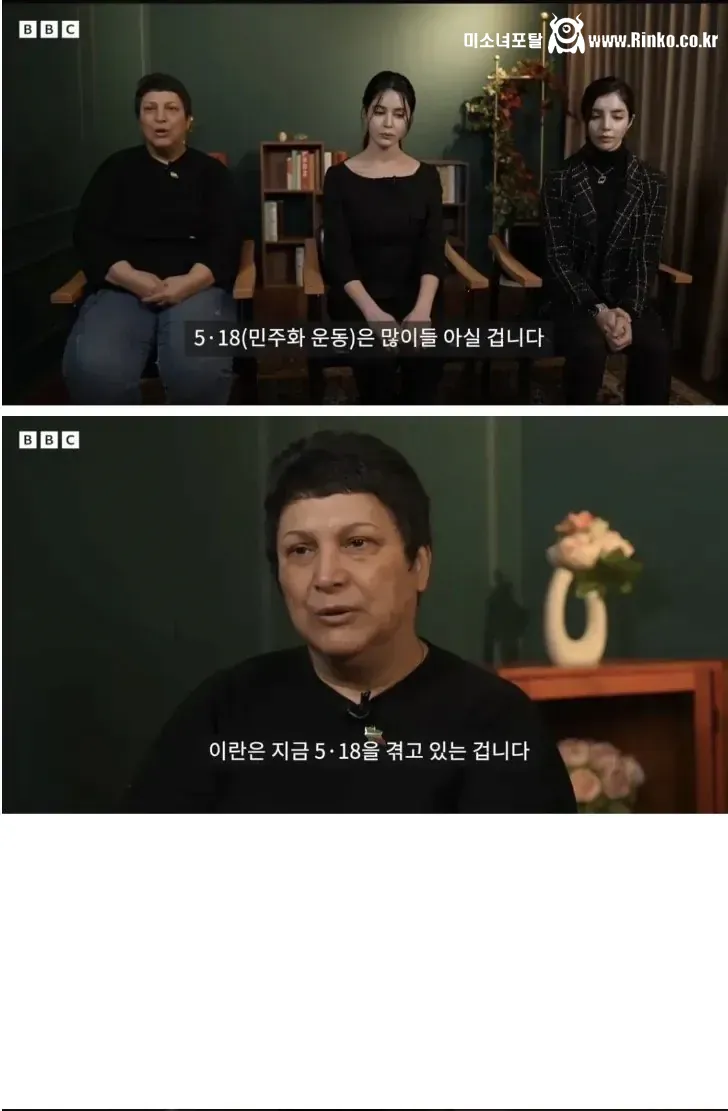 이란 사람들이 직접 증언하는 최근 이란 시위 5