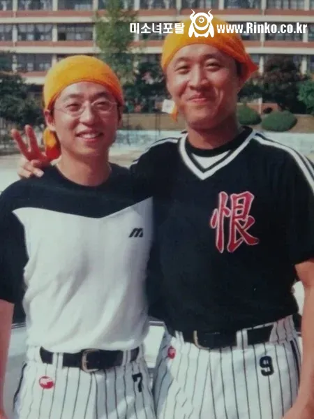 유재석 & 정준하 연예인 야구단 시절 1