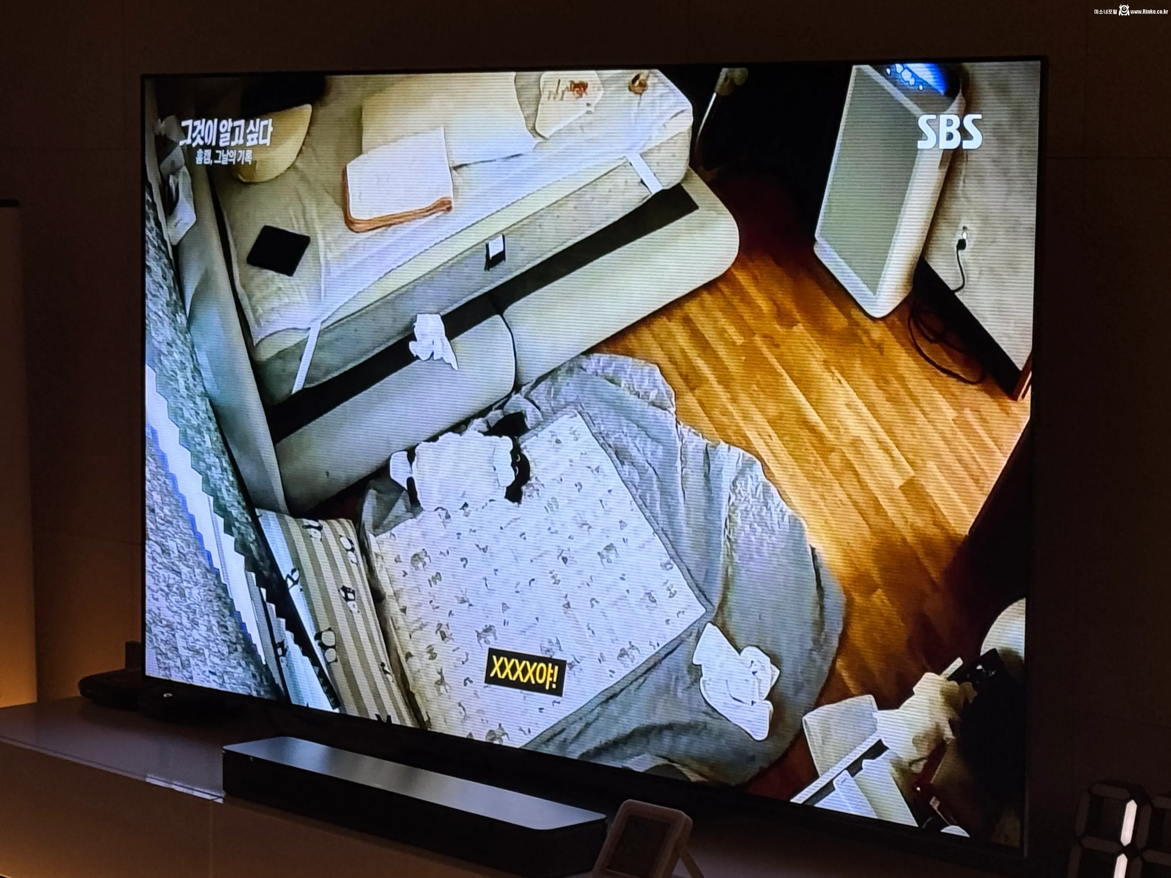 어제자 충격적인 그것이 알고 싶다 근황 3