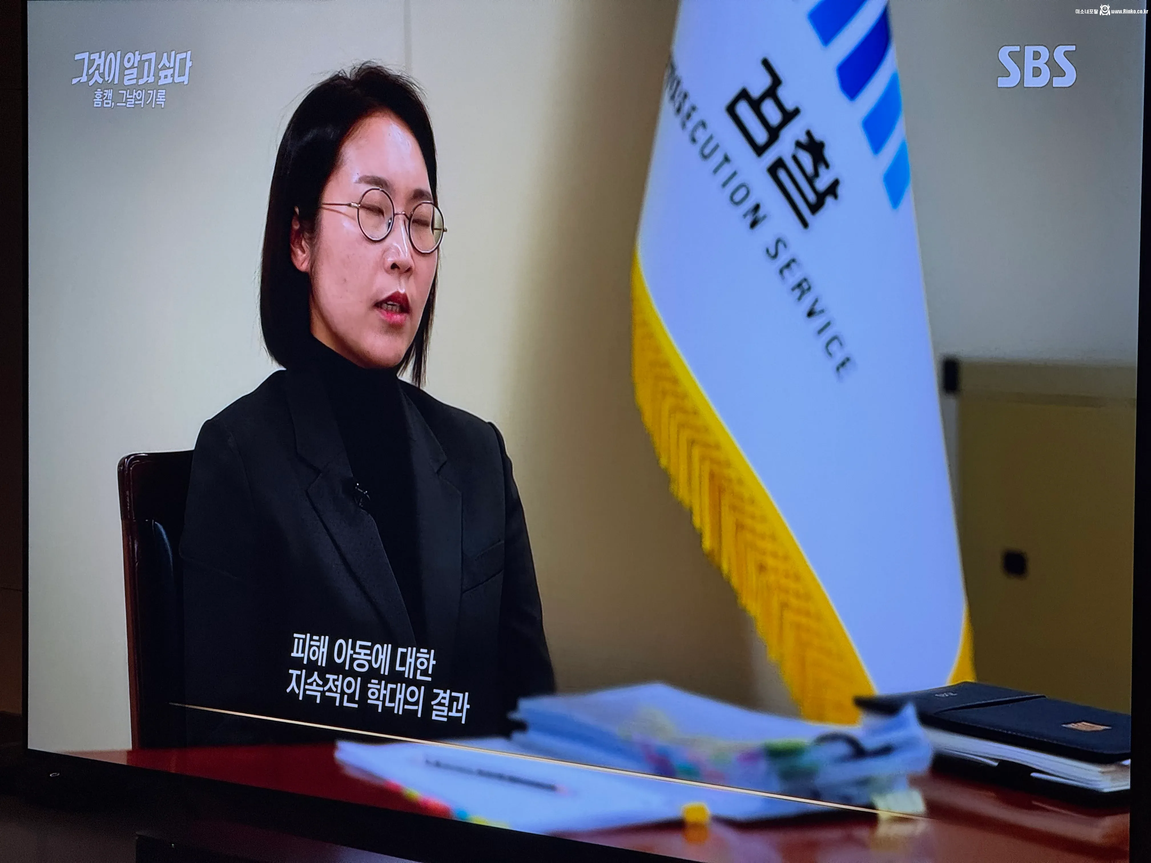 어제자 충격적인 그것이 알고 싶다 근황 7