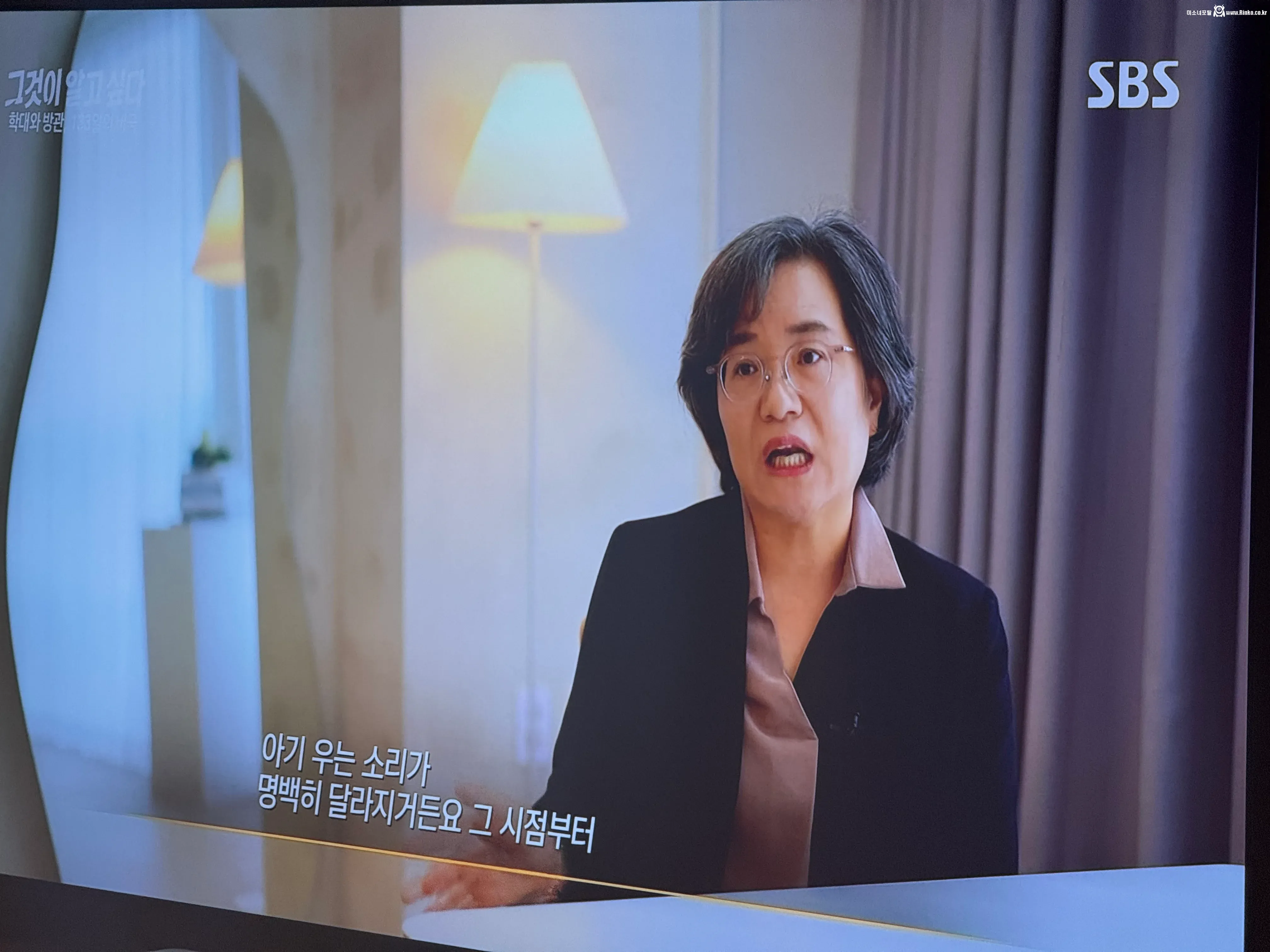 어제자 충격적인 그것이 알고 싶다 근황 12