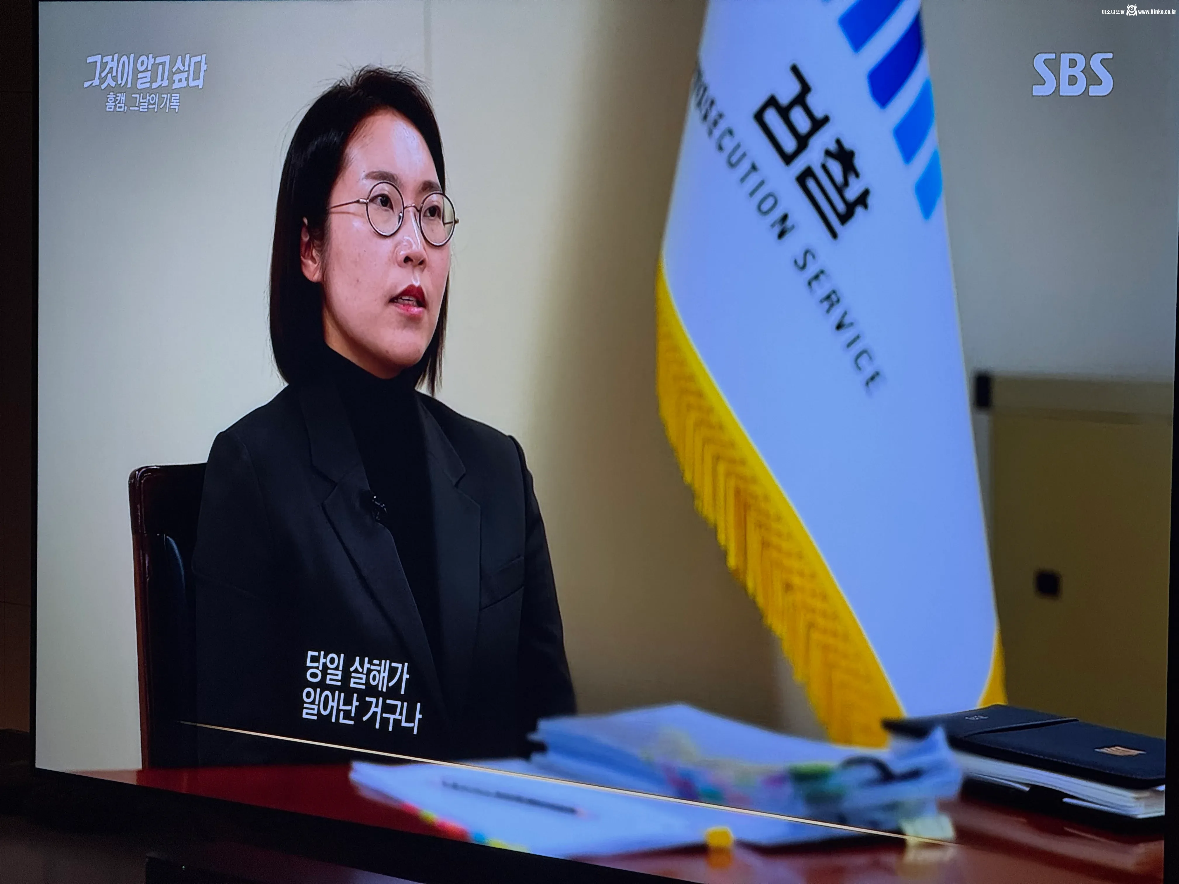 어제자 충격적인 그것이 알고 싶다 근황 8