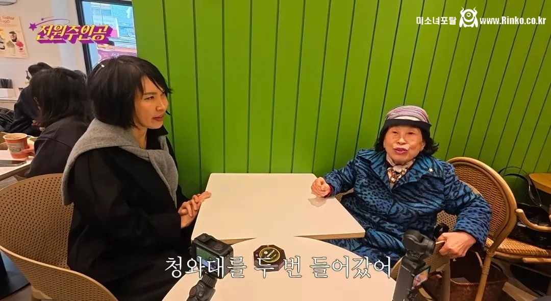 너무 구두쇠라고 비판받고 있는 전원주 8