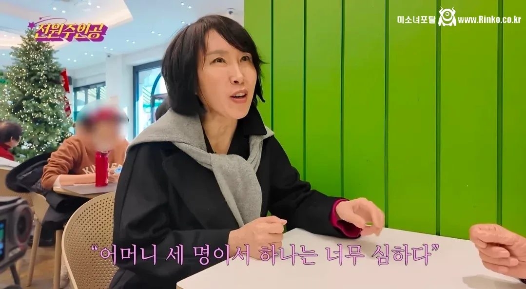 너무 구두쇠라고 비판받고 있는 전원주 5