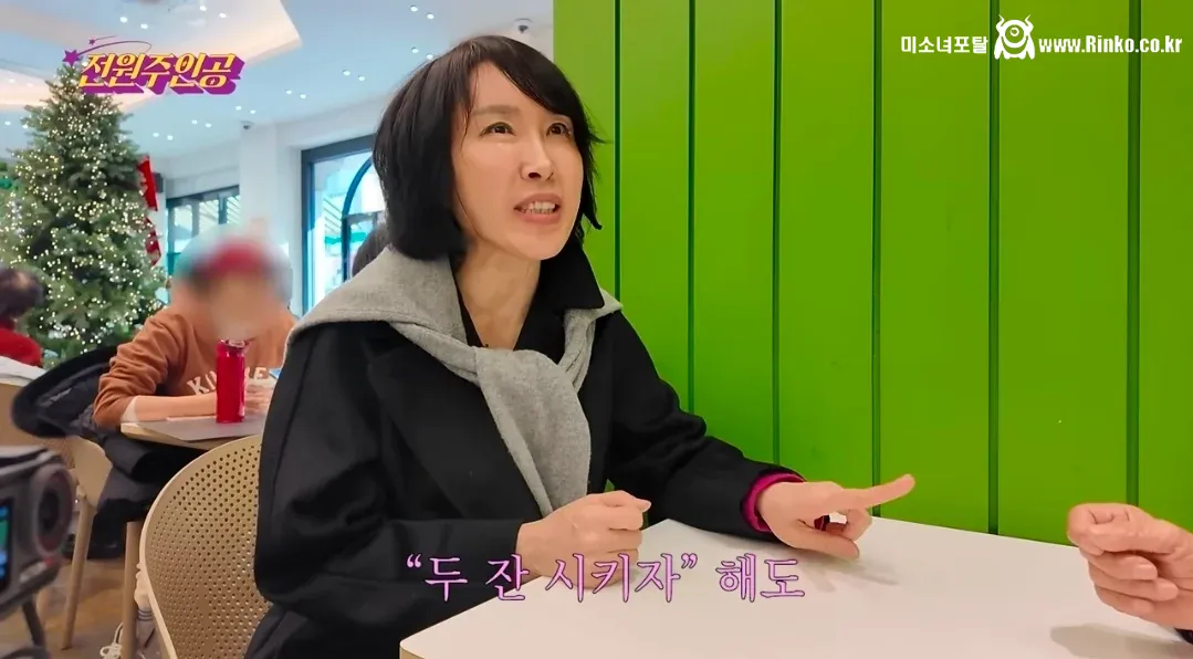 너무 구두쇠라고 비판받고 있는 전원주 6