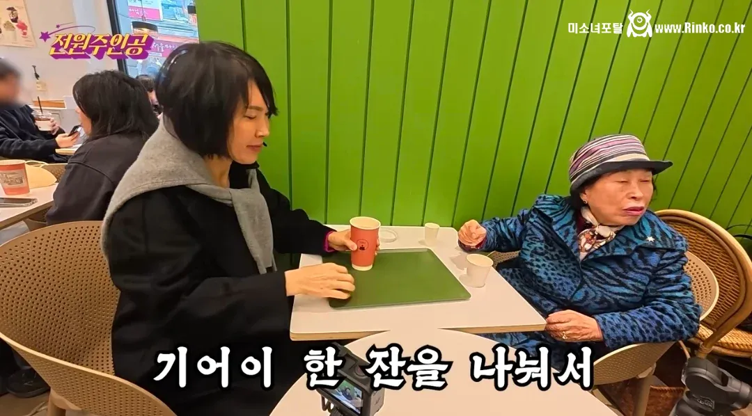 너무 구두쇠라고 비판받고 있는 전원주 13