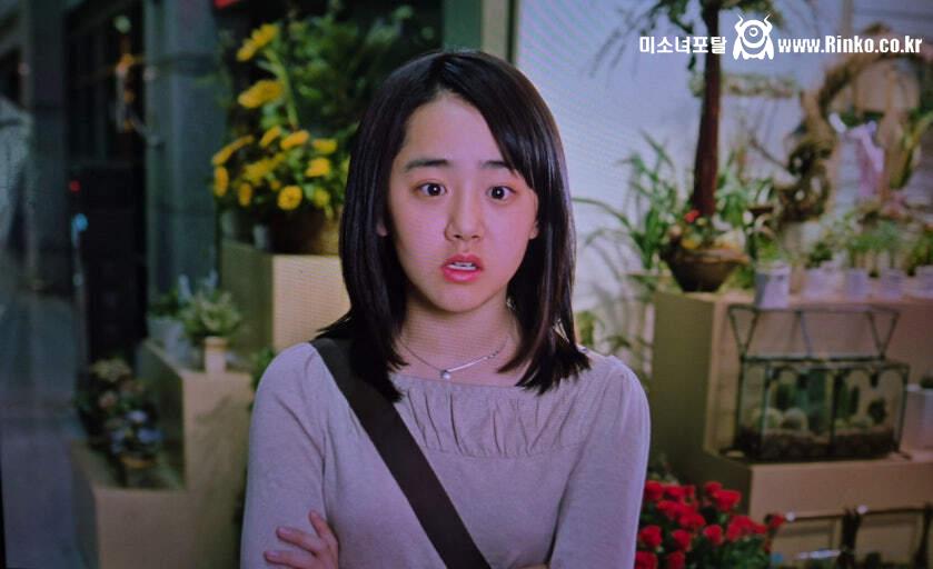 문근영은 이 때가 제일 이쁨 1