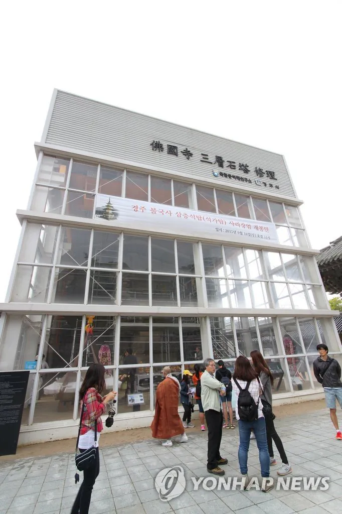 갑자기 직관 타임어택이 생겨버린 문화유산