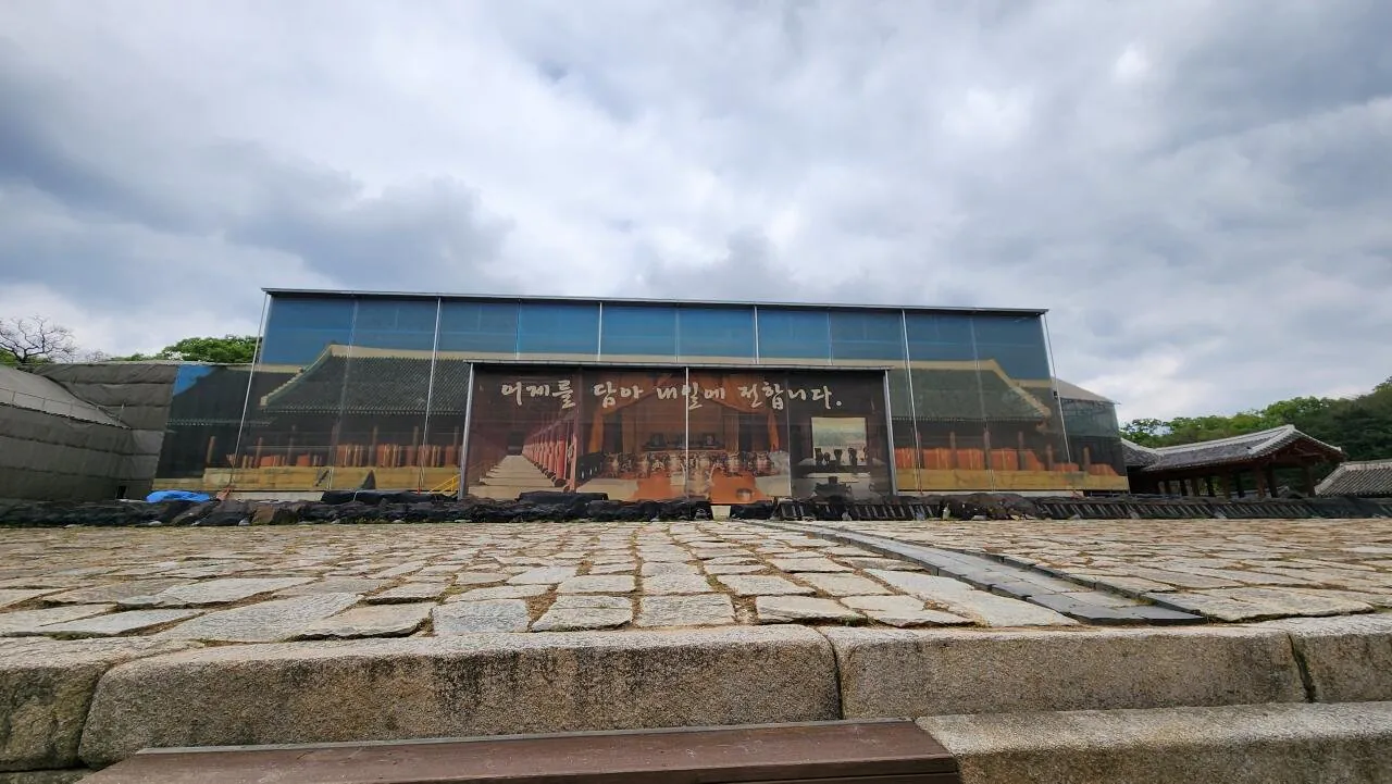 갑자기 직관 타임어택이 생겨버린 문화유산