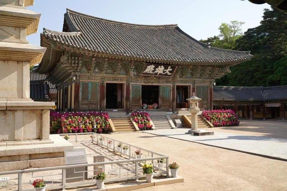 갑자기 직관 타임어택이 생겨버린 문화유산