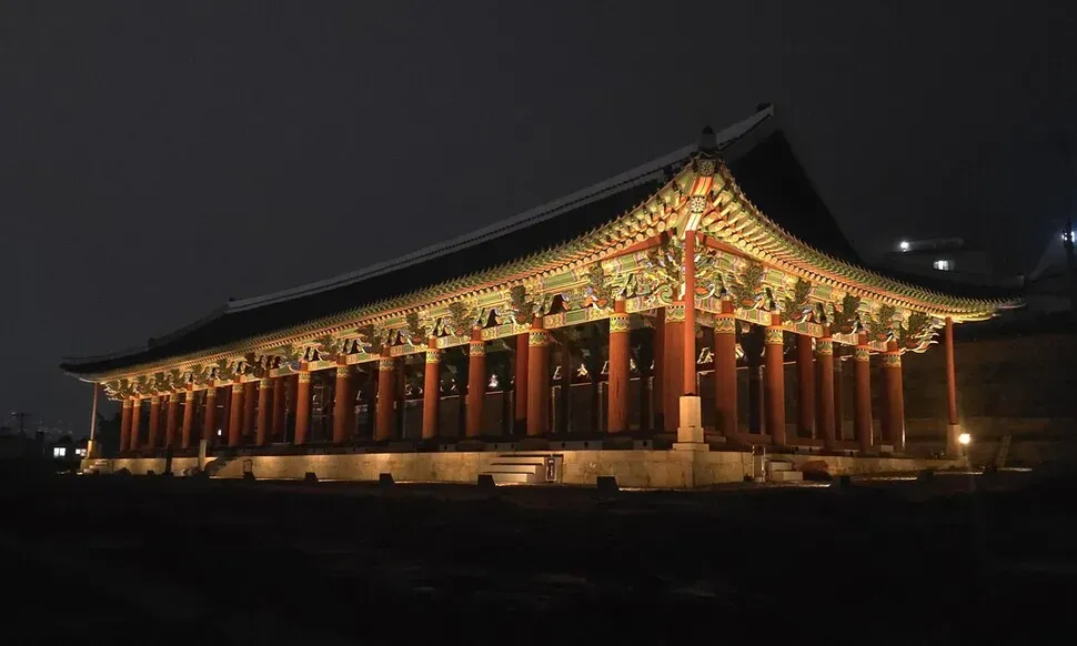 갑자기 직관 타임어택이 생겨버린 문화유산