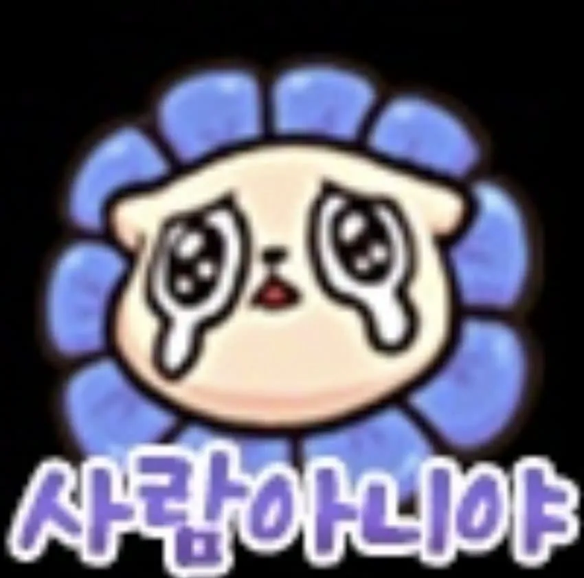 현재 난리났다는 구글 신모델 나노바나나2 성능