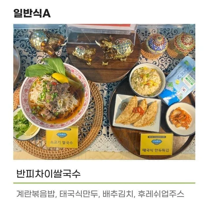 재입대 하고 싶은 요즘 군대 밥