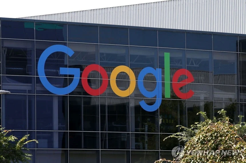 정부, 구글에 고정밀 지도 국외 반출 조건부 허가