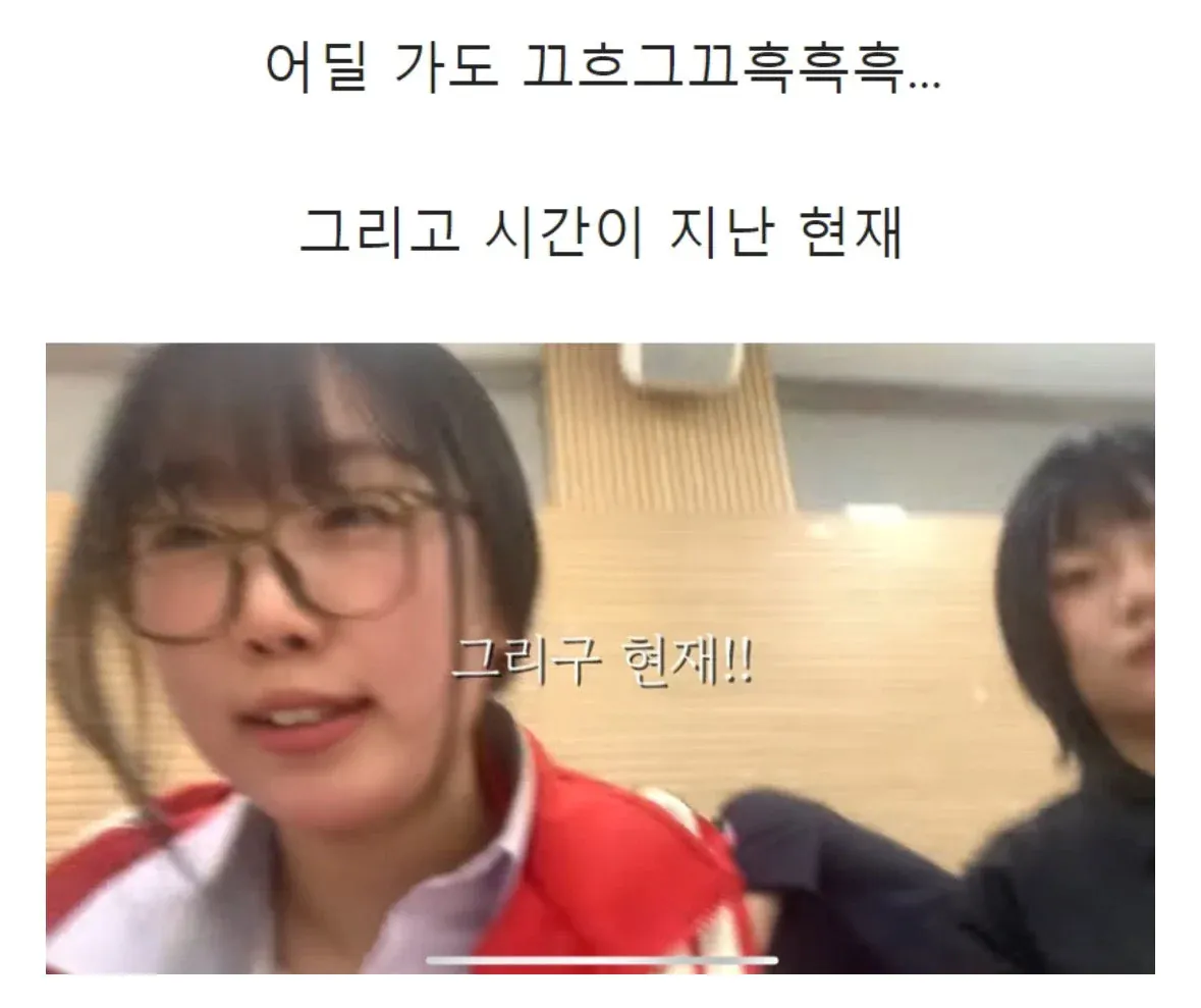 스무살의 첫 연애 후 이별 브이로그