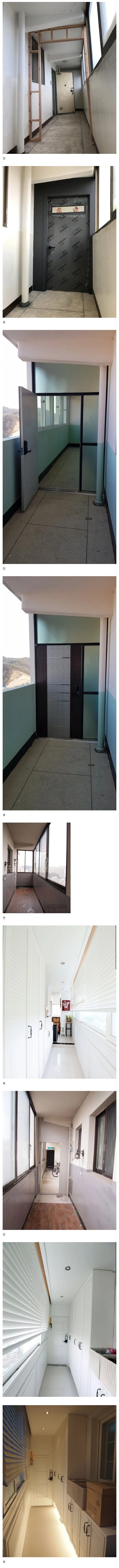 복도식 아파트 끝집 메리트