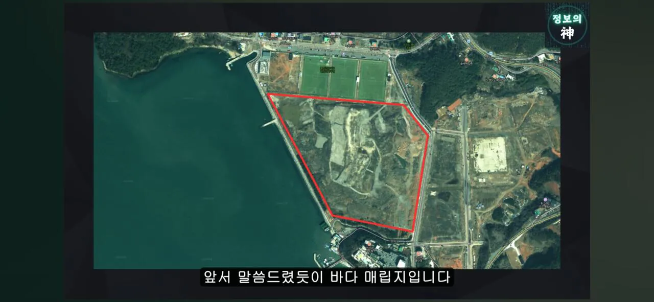 1,600억 혈세 투입한 7개월 남은 여수 섬박람회 근황