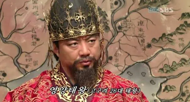 한국인이 고수전쟁을 자랑스럽게, 재미있게 여기는 이유