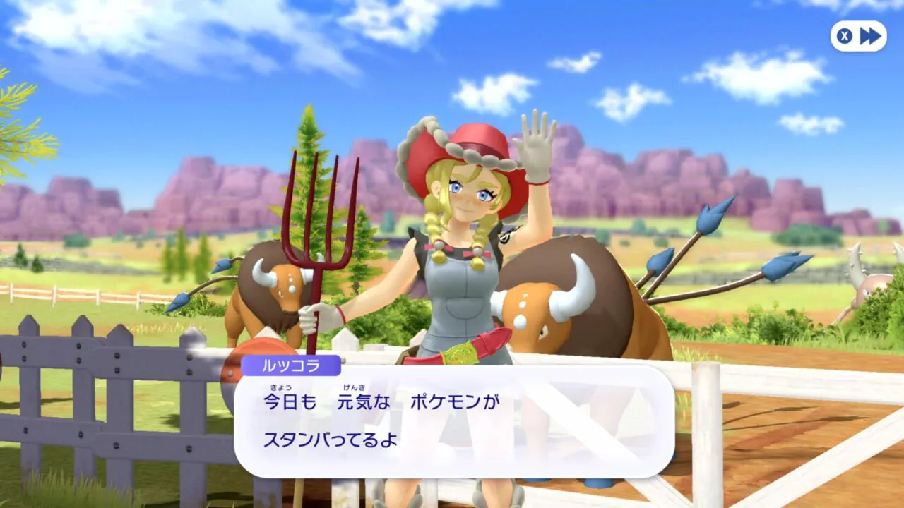 오늘자 이상한 별명이 붙은 포켓몬 신작 여캐