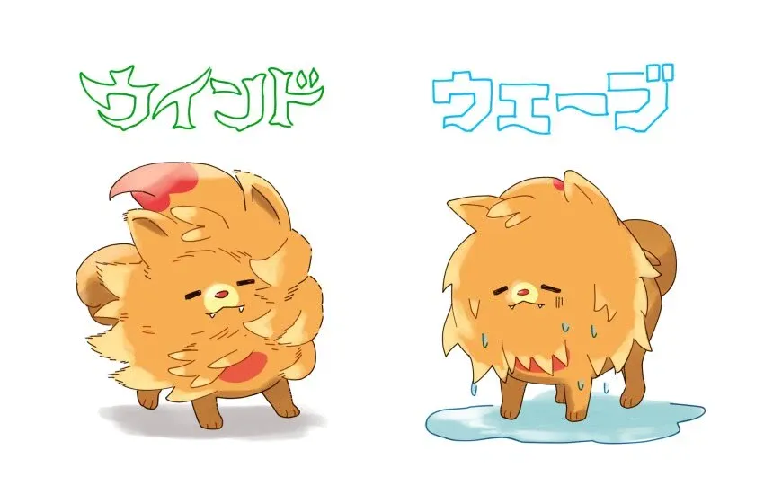 현재 가장 반응이 뜨거운 10세대 포켓몬