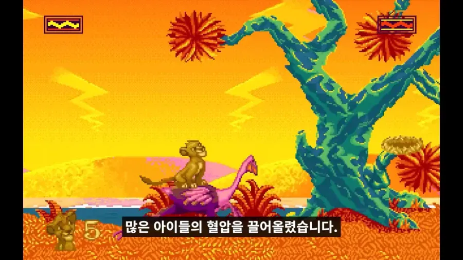 90년대 디즈니 게임이 어려웠던 이유