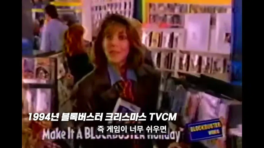 90년대 디즈니 게임이 어려웠던 이유