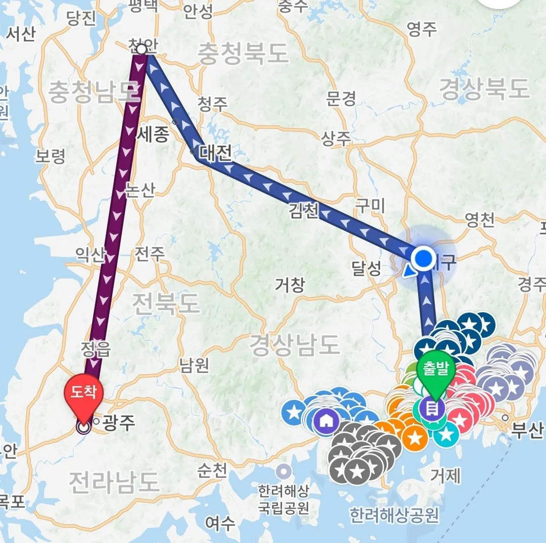 창원에서 광주가는 방법