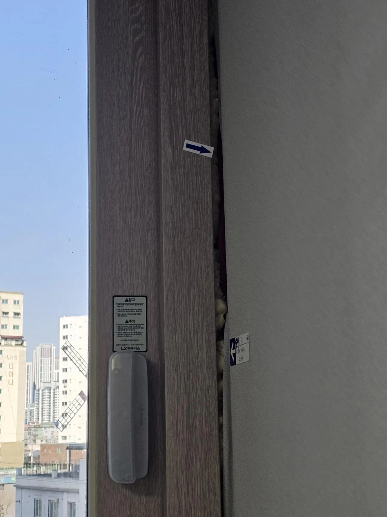 입주 한 달 남은 신축아파트 사전점검 실태