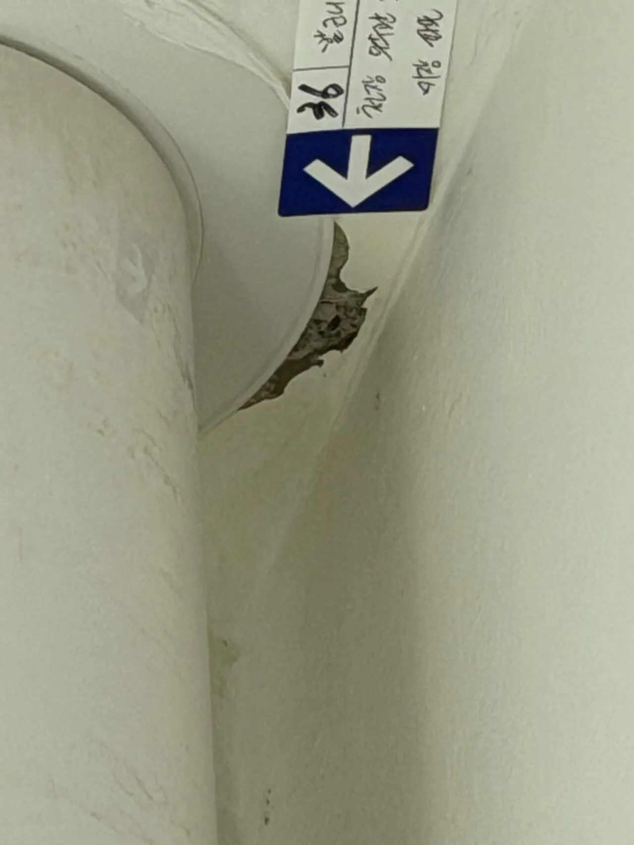 입주 한 달 남은 신축아파트 사전점검 실태