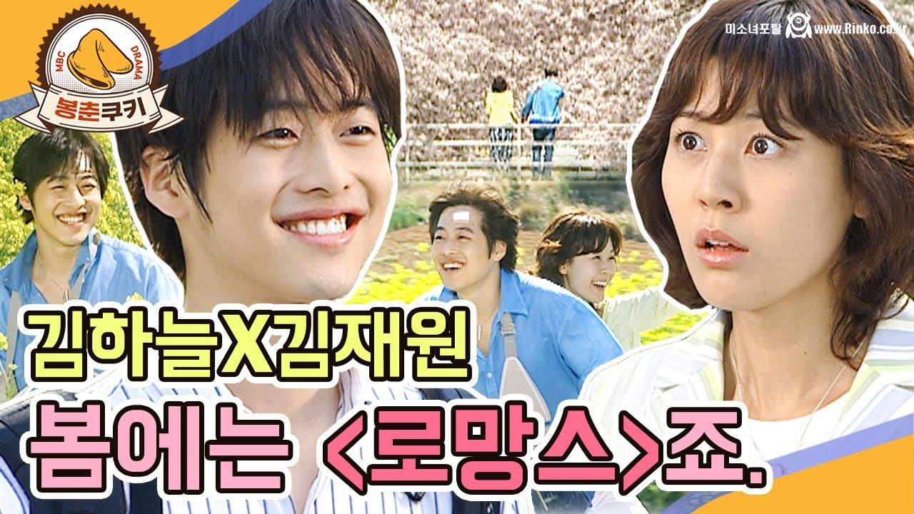 미모 여전한 배우 김하늘 인스타 4