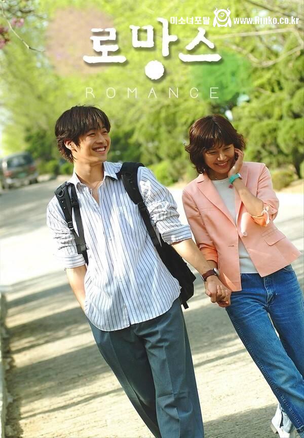 미모 여전한 배우 김하늘 인스타 5