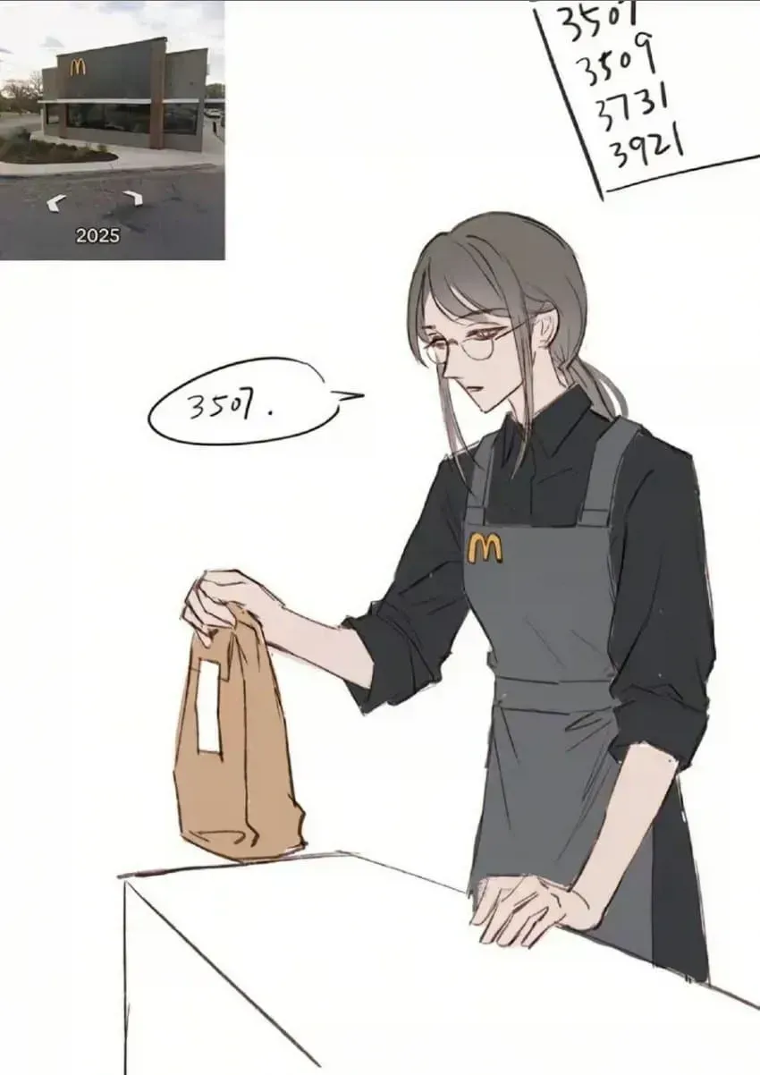 예전 맥도날드 vs 요즘 맥도날드