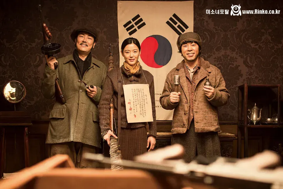 3.1절 하니까 생각나는 배우님 1