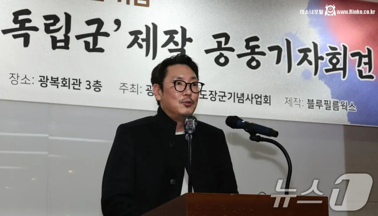 3.1절 하니까 생각나는 배우님 7