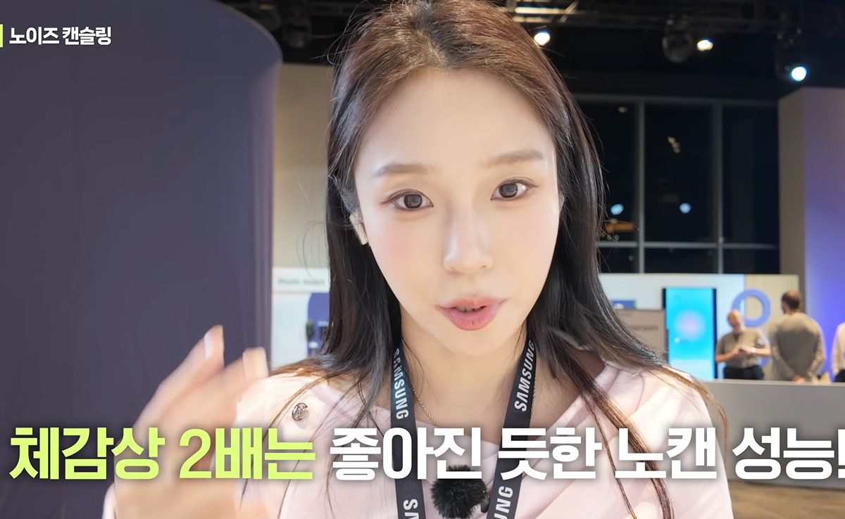 생각보다 평이 좋은 갤럭시 버즈 프로4