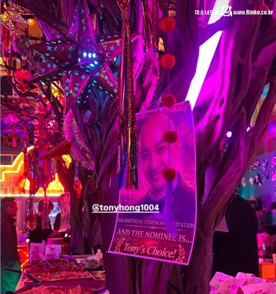 탑게이 홍석천 성님 생일파티 근황 11